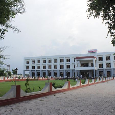 Geetanjali Hotel & Motel Bharatpur Dış mekan fotoğraf