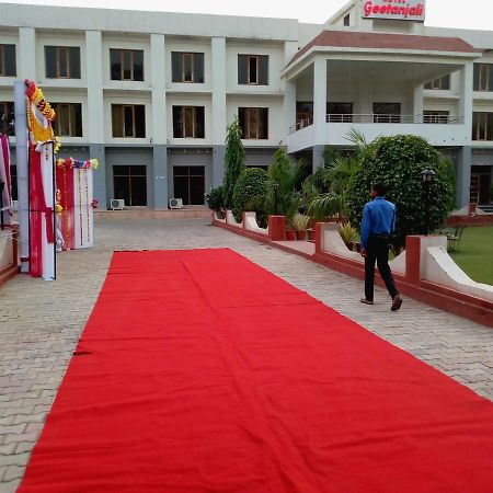 Geetanjali Hotel & Motel Bharatpur Dış mekan fotoğraf