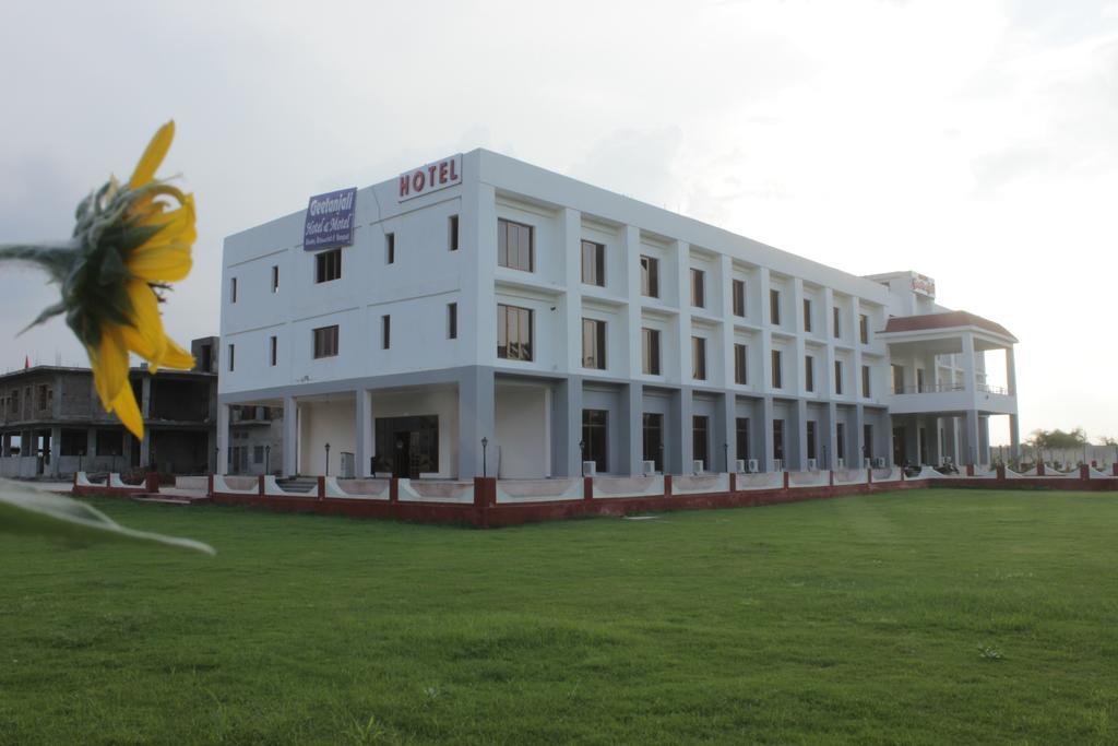 Geetanjali Hotel & Motel Bharatpur Dış mekan fotoğraf
