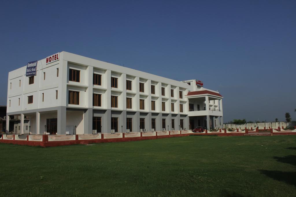 Geetanjali Hotel & Motel Bharatpur Dış mekan fotoğraf