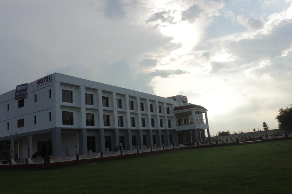 Geetanjali Hotel & Motel Bharatpur Dış mekan fotoğraf